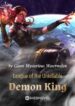 League of the Unkillable Demon King