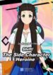 Shift! The Side-Character Heroine