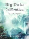 Big Data Cultivation