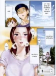 Yureru Skirt Ch. 1