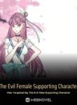 The Evil Female Supporting Character Was Targetted By The Evil Male Supporting Character