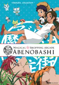 Abenobashi Magical Shopping Arcade