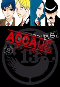 ACCA – 13-ku Kansatsuka P.S.