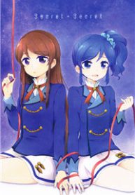 Aikatsu! dj – Secret Secret