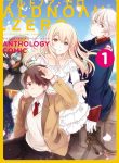 Aldnoah Zero Anthology Comic