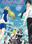 Arakawa Under the Bridge