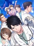 Great Doctor Ling Ran (Manga)