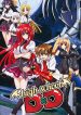 High-School DxD