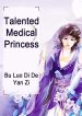 Medical Princess