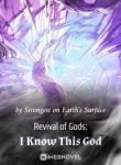 Revival of Gods: I Know This God