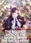 The Bigshot Shocks The World When She Backs Home