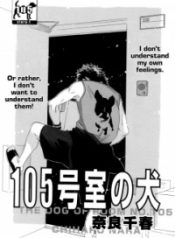 105 Goushitsuji no Inu