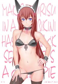 Makise Kurisu Maid Bikini de Namahame Sex Chitsunai Shasei