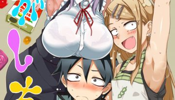 Dagashi Chichi 4