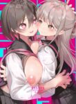 Chichichichichichi Oppai Yuri Goudoushi