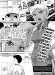 After School Ch. 4-7