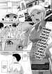 After School Ch. 4-7