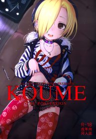 KOUME THE POSSESSION