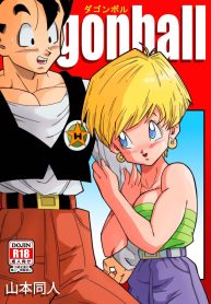 LOVE TRIANGLE Z – GOHAN MEETS ERASA