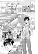 Yuuwaku no Toshiue Apartment Ch. 1-2